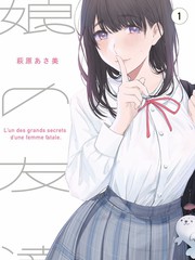 观察类综艺封面